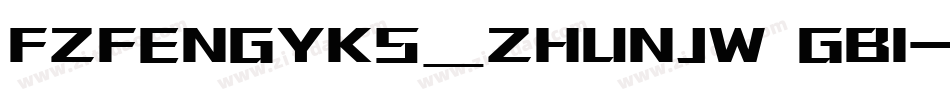 FZFENGYKS_ZHUNJW GB1字体转换